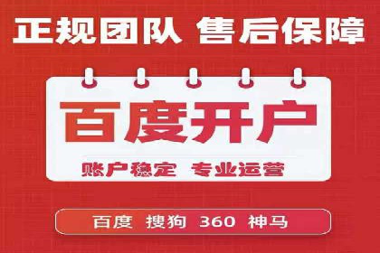 某电商平台的成功信息流广告投放经验